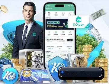 im棋牌 APP